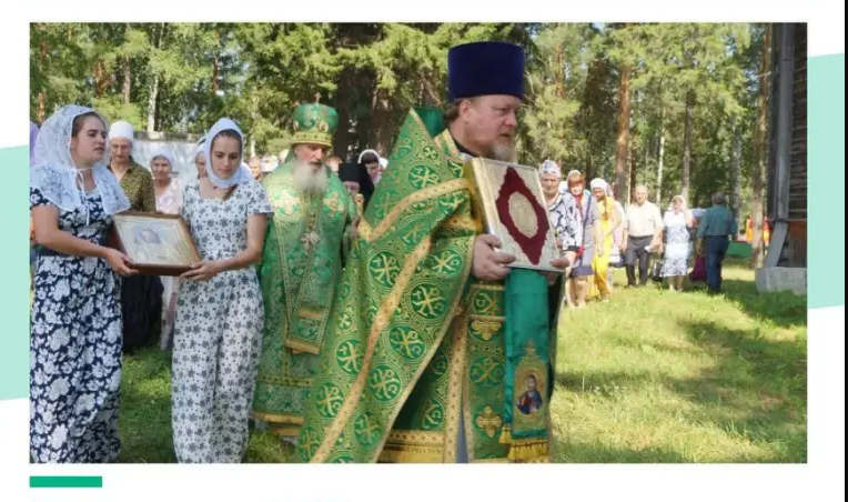 Юбилей села Рагозино и прославление преподобного Серафима Саровского.