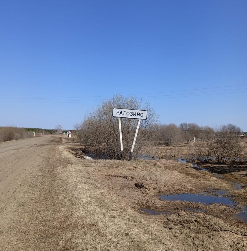 Укажите название Укажите название.